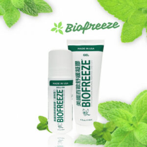 Biofreeze 美國百歐舒緩凝膠